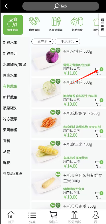 1724301670745212.png image.png