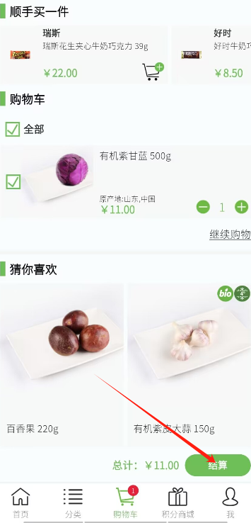 1724301685314463.png image.png