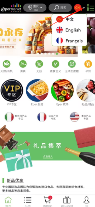 1724301707382159.png image.png