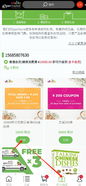 1724301730132892.png image.png