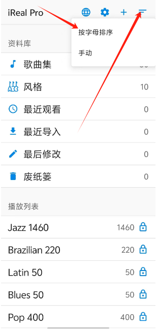 1724302163604157.png 1724302159337.png