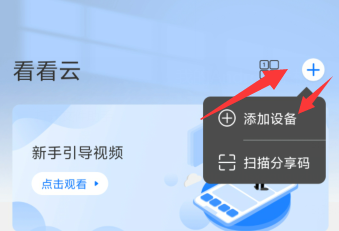 1724303351977965.png image.png