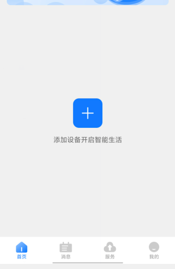 1724303364813201.png image.png