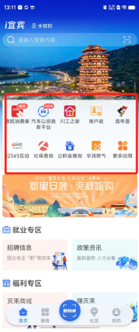 fc1c61e9e8f4c25e6ac9d758f857af1.png
