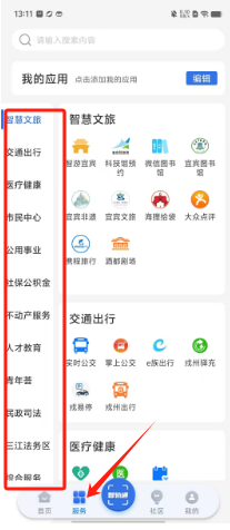 48b873dc77ffd59194946fd32fd2f4c.png