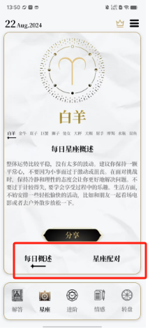 9257f140fed4b50226109b0618722d7.png