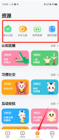 1724306539314355.png 6e87390b3a6ae6459f03d58bdaee4c7.png