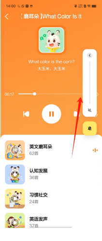 1724306542905303.png bc2fc32d4f5cb970d48f9c041aea8da.png