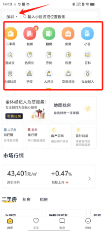 1724307244131359.png 31985aaf595906094aa220413729b52.png