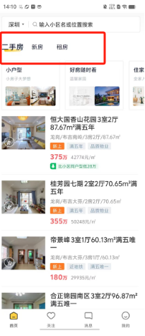 1724307253818590.png f653cf061bde85e320c6e9359ff8242.png