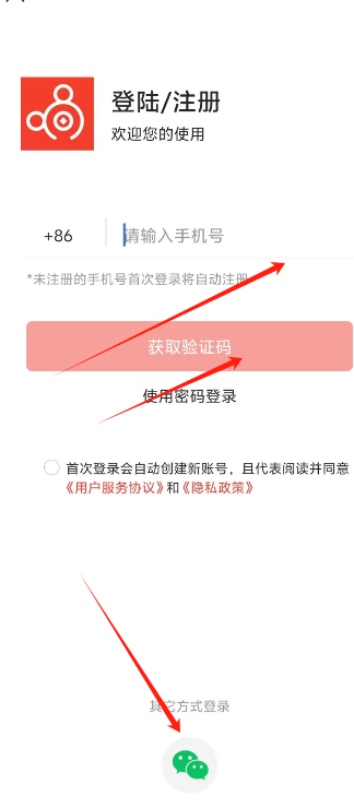 1724309356671693.png image.png