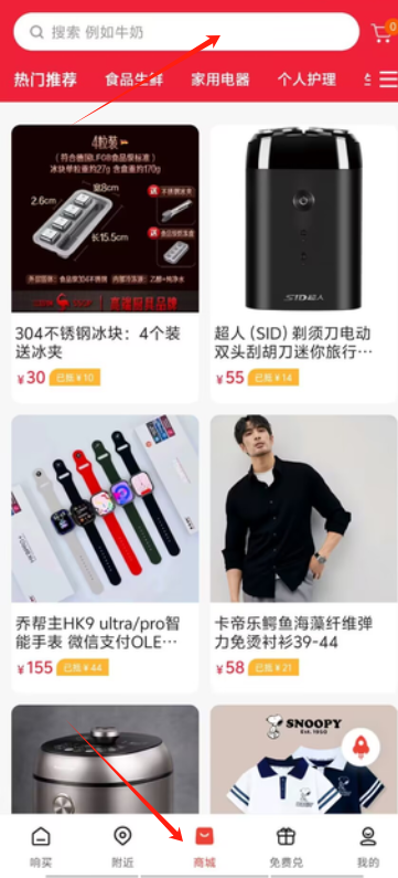 1724309372308069.png image.png