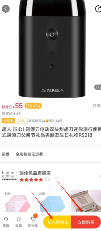 1724309386292243.png image.png