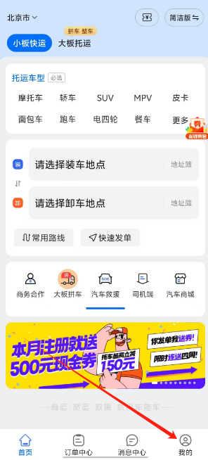 1724309401990592.png 1724309397339.png