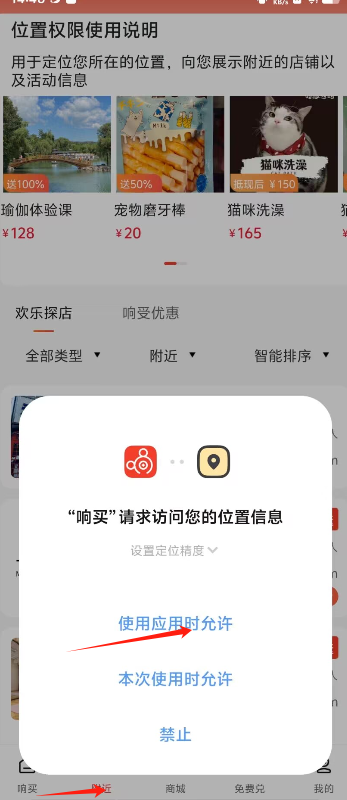 1724309403576628.png image.png