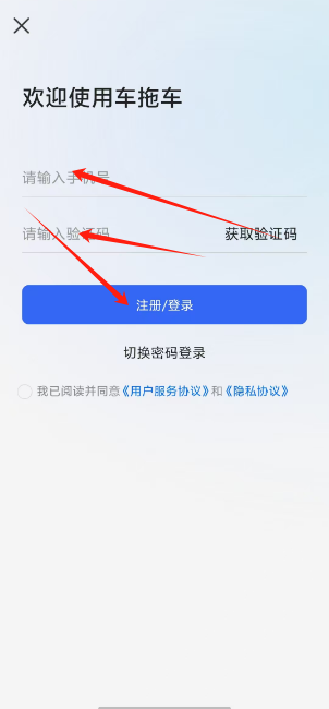 1724309437738003.png 1724309431404.png