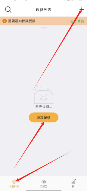 1724376927479916.png 1724376924258.png