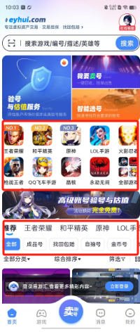 1724378686720076.png b5b39616182a11ae0f041452a53083f.png