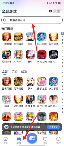 1724378690361799.png 6c80f31dcf8da891ef188fc5a0c2311.png