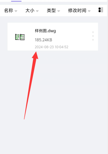 1724378828493376.png image.png