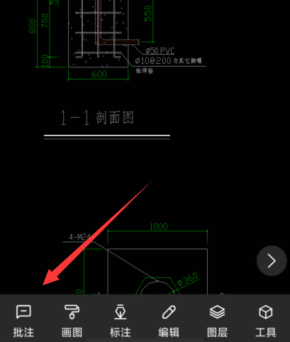 1724378841139721.png image.png