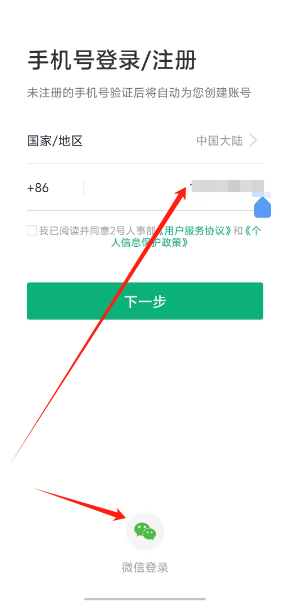 1724379916134.png