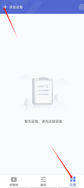 1724380884248449.png image.png