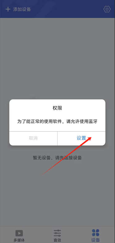 1724380904535908.png image.png