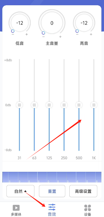 1724380921781914.png image.png