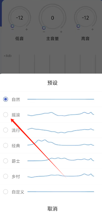 1724380936511380.png image.png