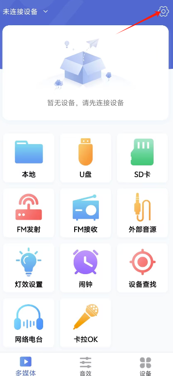 1724380960572576.png image.png