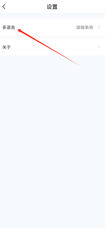 1724380973942015.png image.png