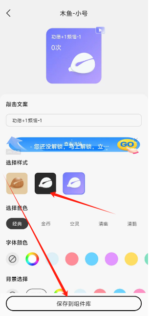 1724381384182.png