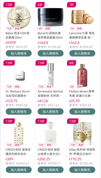 1724383879490826.png image.png