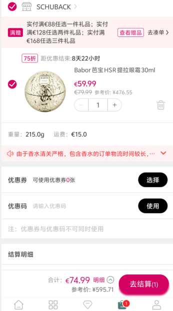 1724383886256266.png image.png