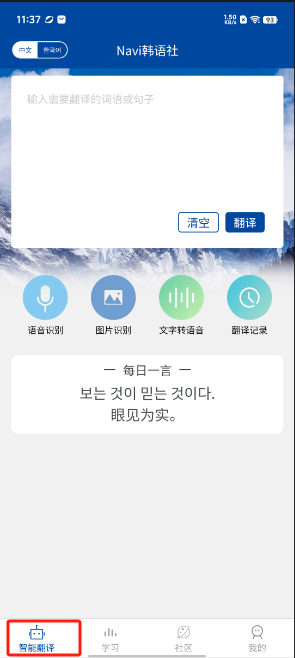 1724384322431043.png image.png