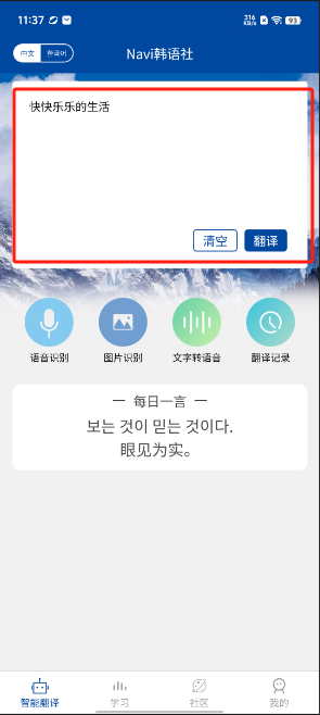 1724384346925548.png image.png