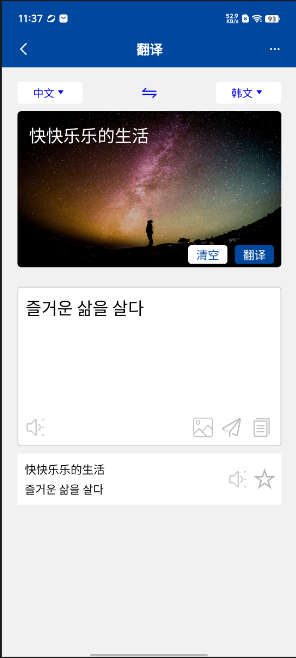 1724384364773838.png image.png