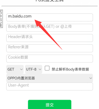 1724384582323618.png image.png