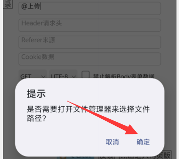 1724384590952674.png image.png