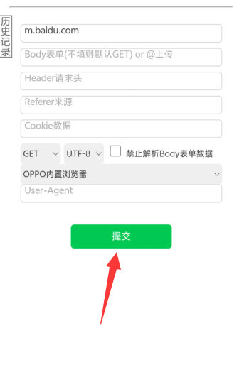 1724384599511738.png image.png