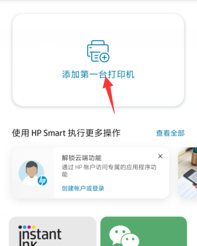 1724387383837704.png image.png