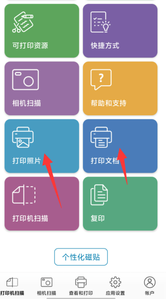 1724387403807264.png image.png