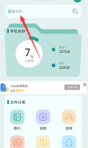 1724388370967428.png image.png