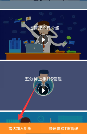 1724388913583117.png image.png