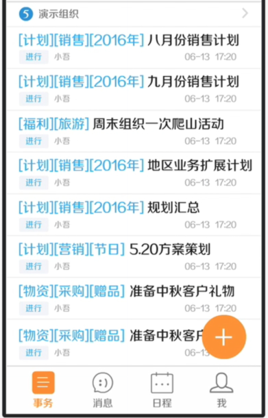 1724388928997792.png image.png