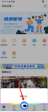 1724388993848462.png d2104cc7939a00bd680a1eff4630923.png