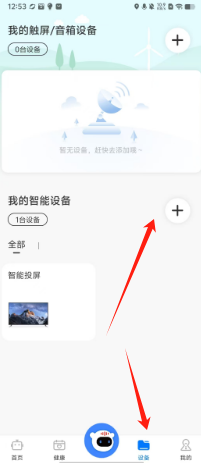 1724388997161343.png 94ca6f8c259eeb0ecdff7ee839ab5c2.png