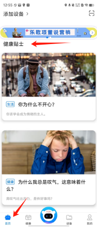 1724389001167037.png 24bdd2c48c05e32456bb35cb0e85b28.png