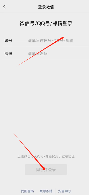 1724391699720867.png image.png